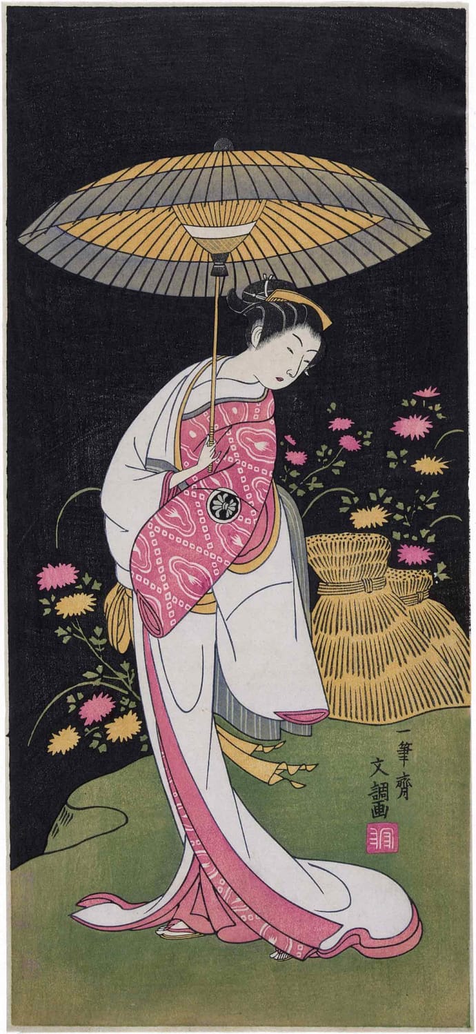 Print shows an actor portraying a woman holding an umbrella.